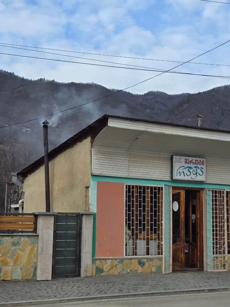 Smoke rising from a chimney in Oni